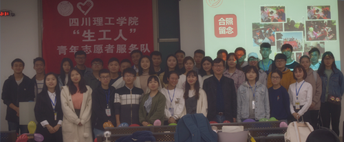 QQ图片20181024230423.png