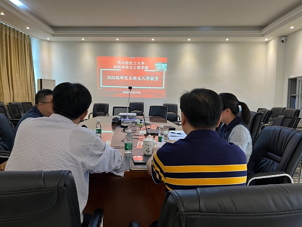 QQ图片20220920155455 - 副本.jpg