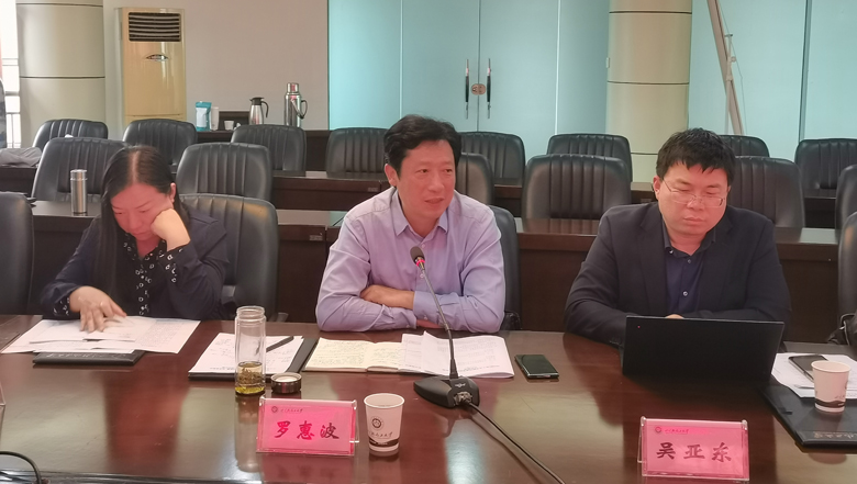 微信图片_20220523114926.jpg 微信图片_20220523114926.jpg