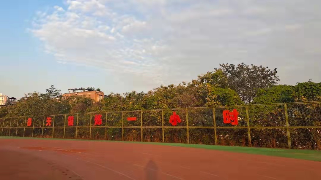 微信图片_20211113154546.jpg