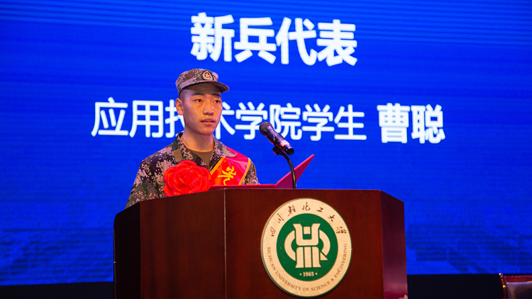 XCB_5412.jpg