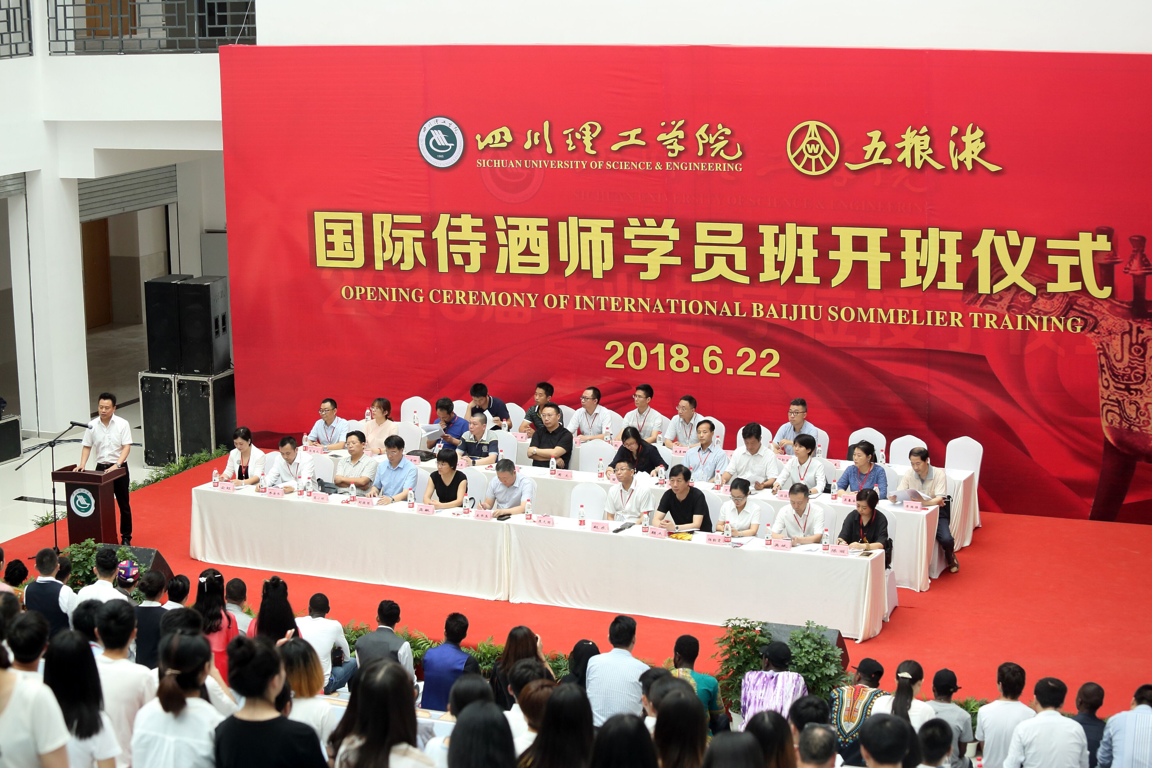 TIM图片20180622223953.jpg