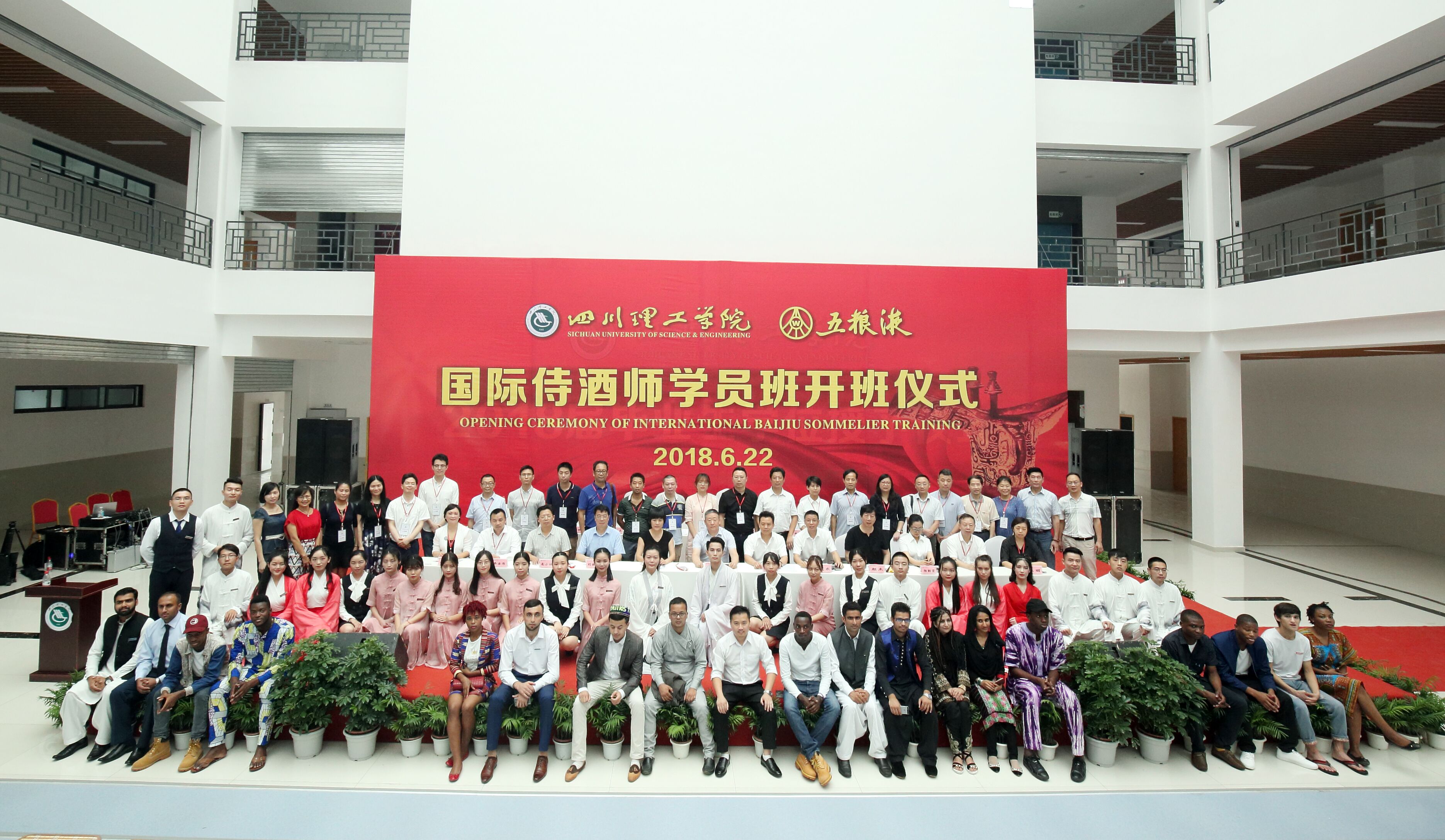 TIM图片20180622223933.jpg
