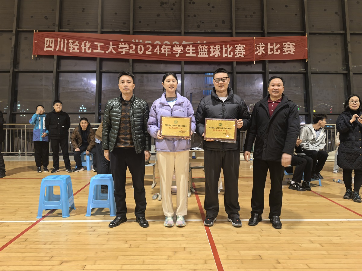 微信图片_20241128191213.jpg