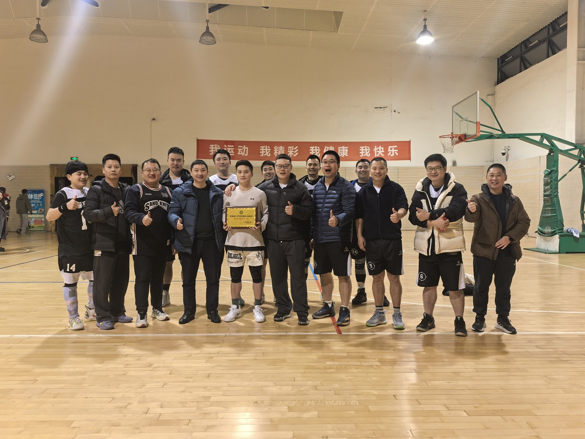 微信图片_20241128191250.jpg
