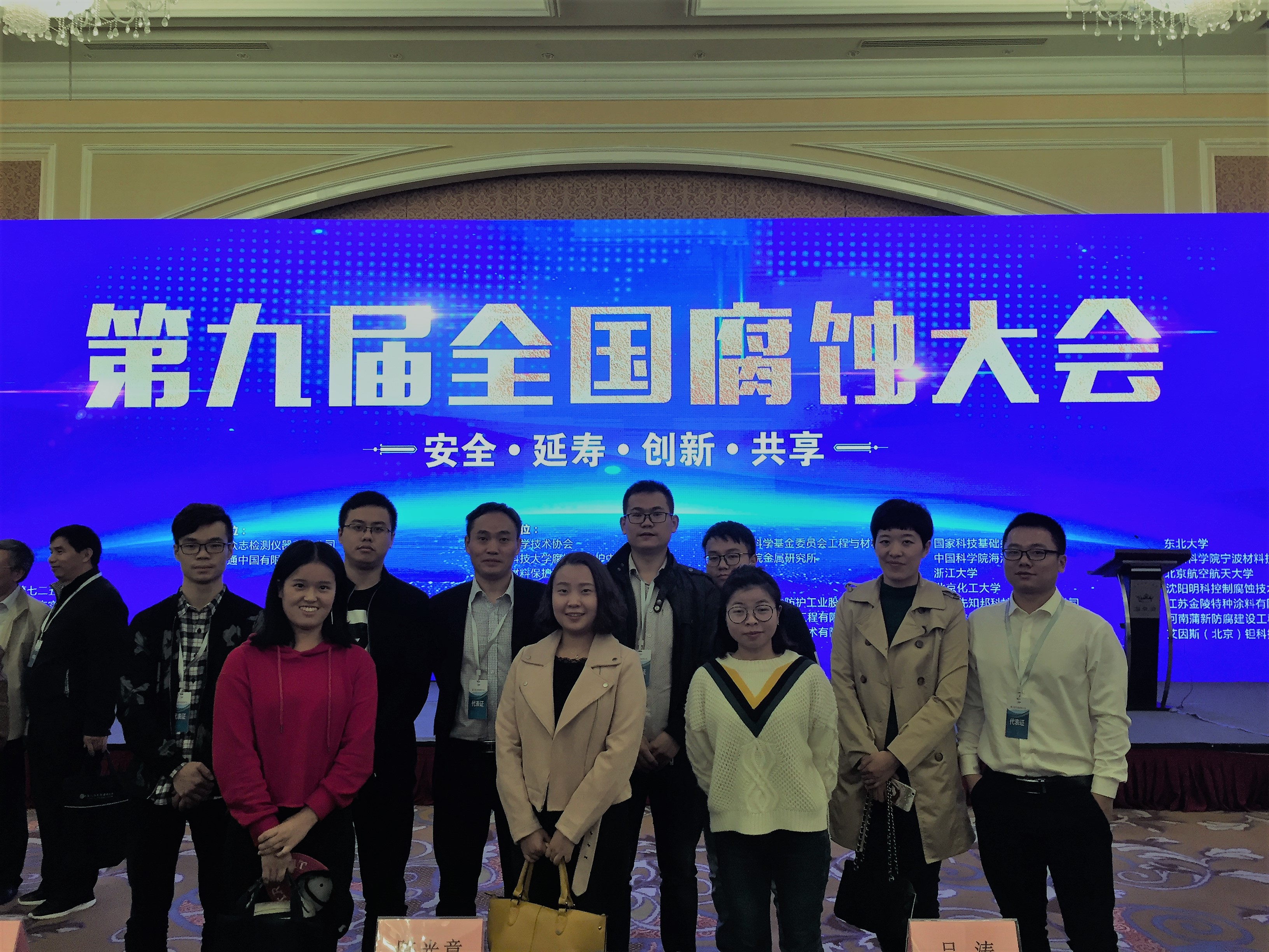 合照2.JPG 合照2.JPG