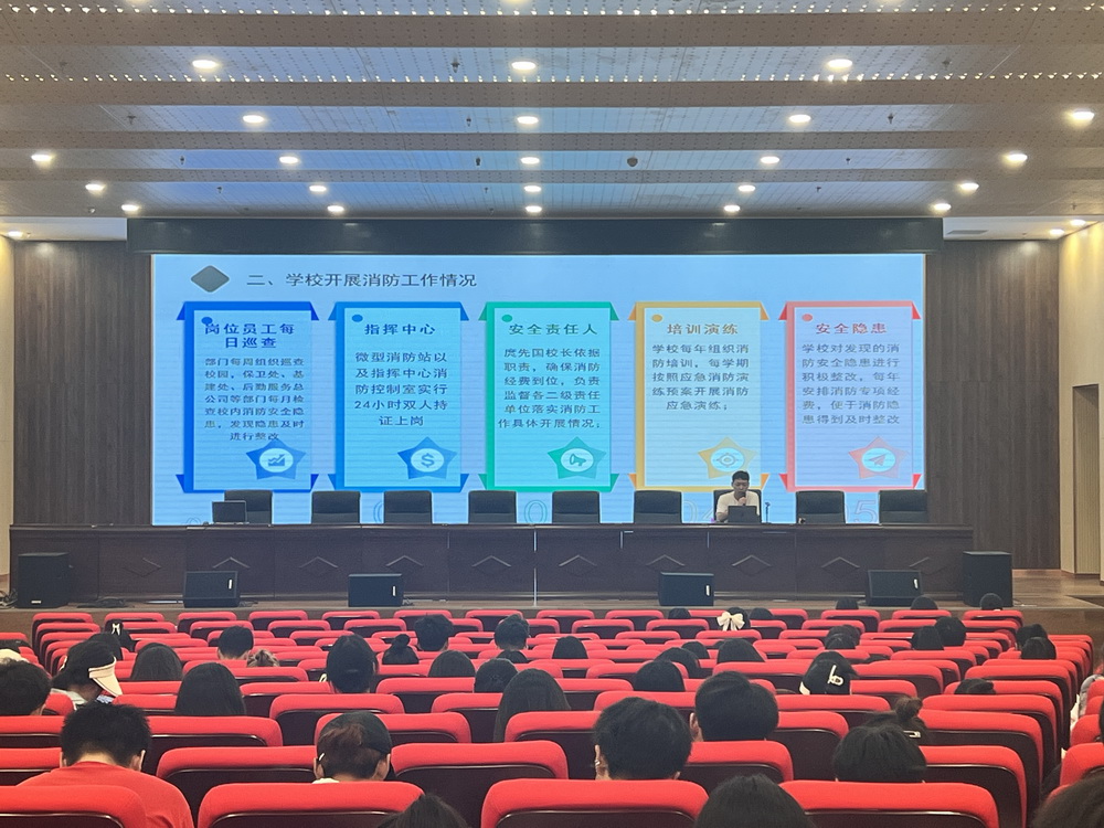 微信图片_20230605101914.jpg 微信图片_20230605101914.jpg