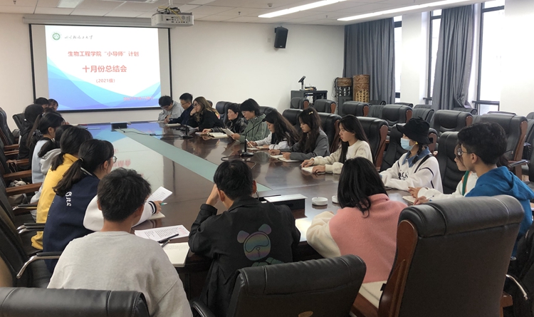 微信图片_20211208160053.jpg