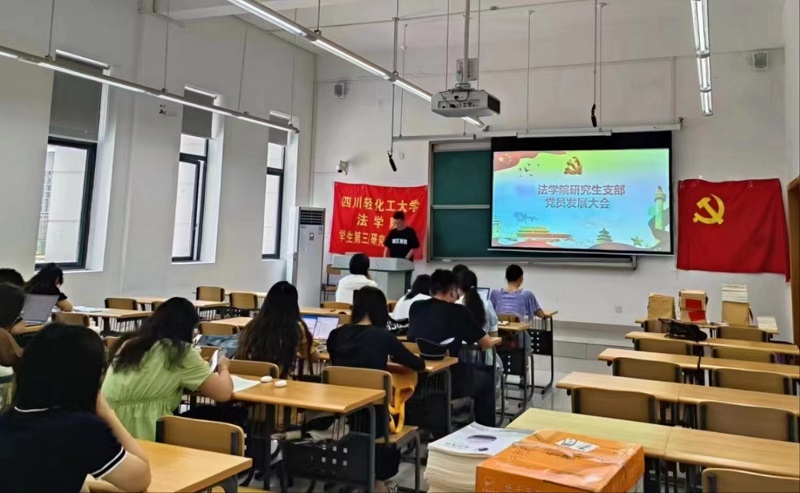 微信图片_20230519104248.jpg