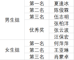 图片9.png