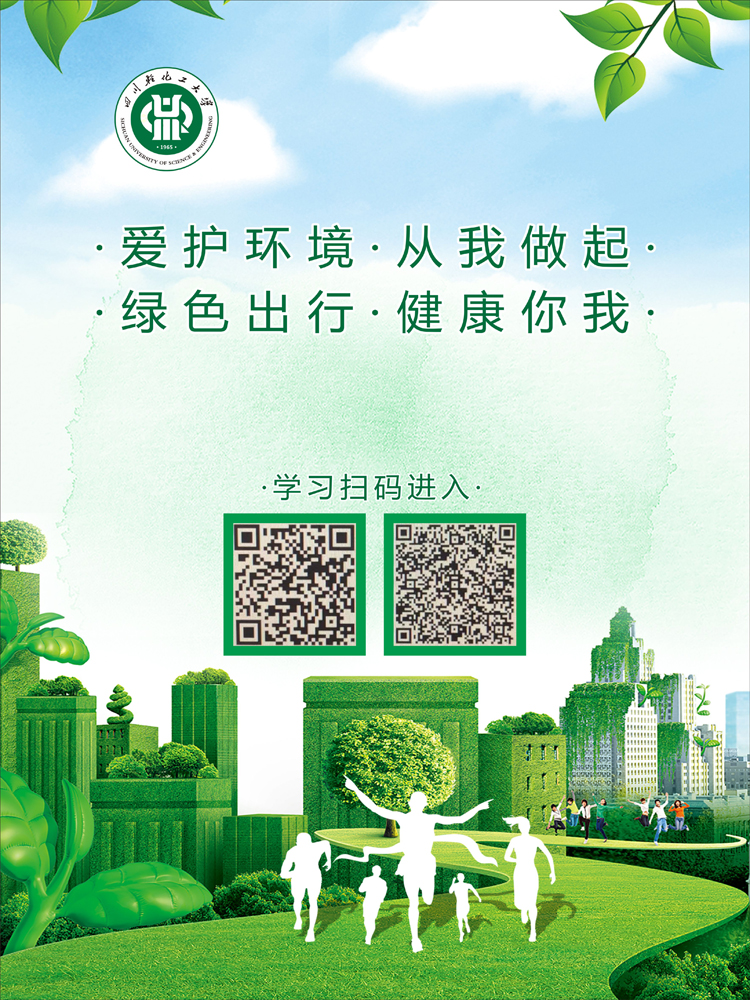 微信图片_20220923143527.jpg 微信图片_20220923143527.jpg