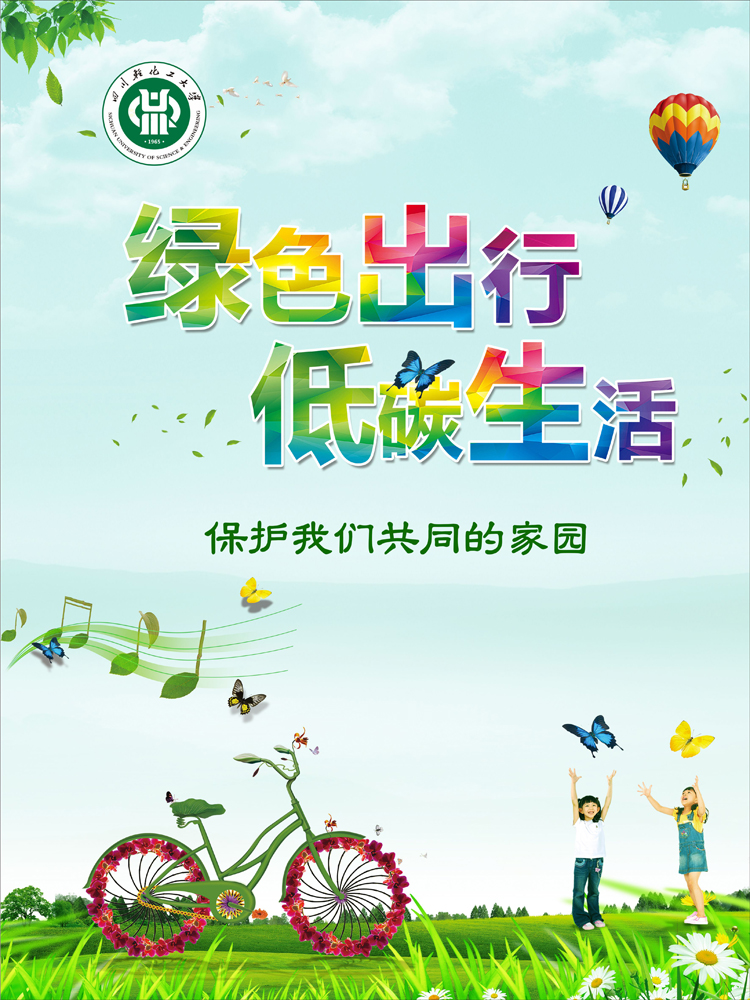 微信图片_20220923143517.jpg 微信图片_20220923143517.jpg