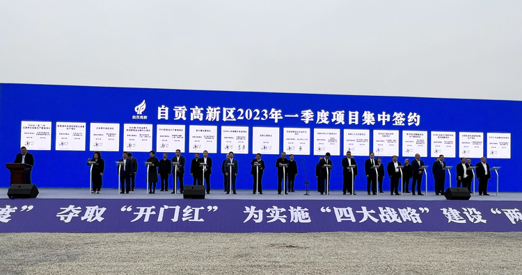 微信图片_20230302110509.jpg 微信图片_20230302110509.jpg