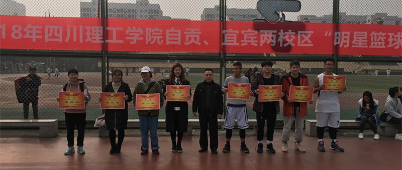 学生篮球比赛照片_副本.jpg
