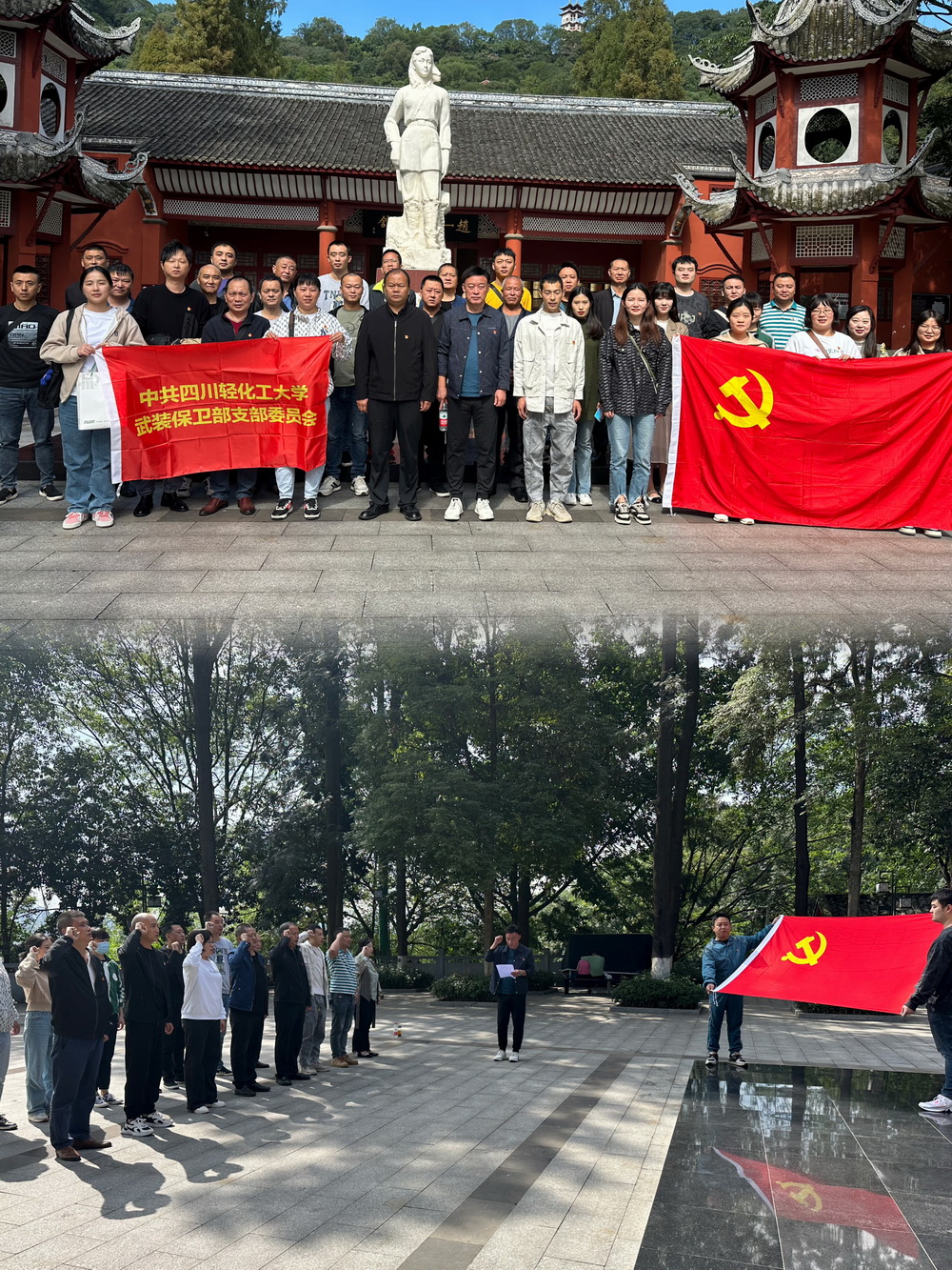 微信图片_20231023143252.jpg 微信图片_20231023143252.jpg