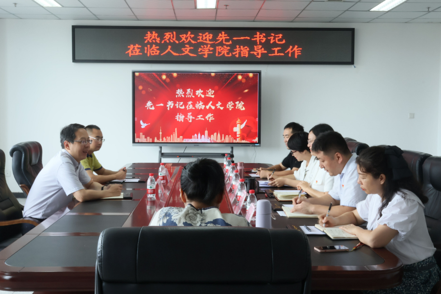 QQ浏览器截图2.png