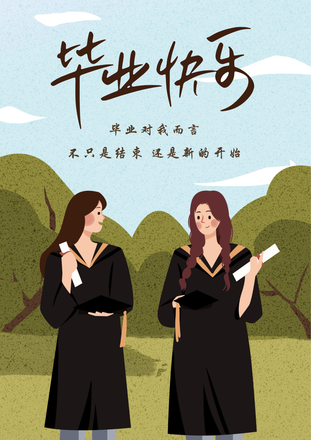 微信图片_20230601161203.png