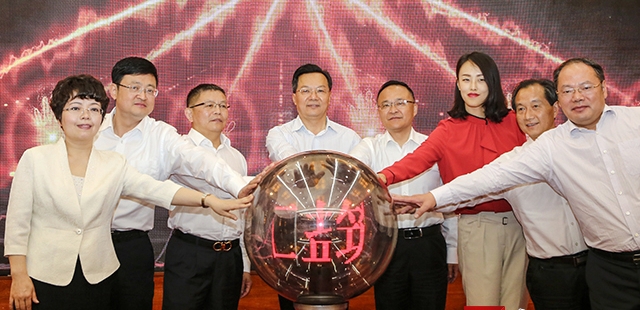 盐都人才月活动2.jpg