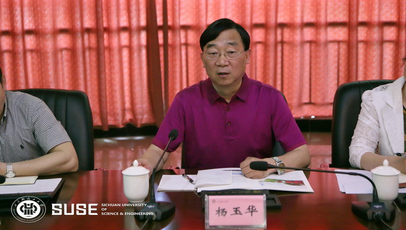 成都大学副校长杨玉华一行莅校考察2.jpg