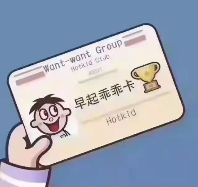 微信图片_20220317135412.jpg