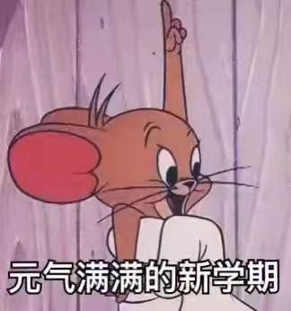微信图片_20220317135403.jpg