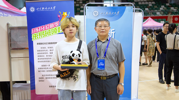 XCB_3747.jpg XCB_3747.jpg