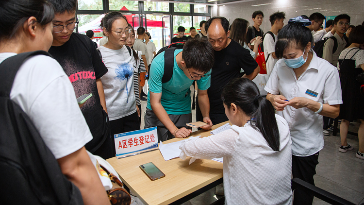 XCB_3712.jpg XCB_3712.jpg