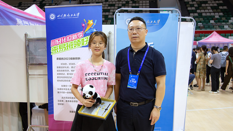 XCB_3764.jpg XCB_3764.jpg