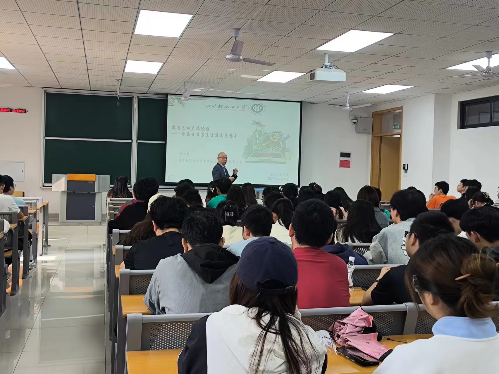 微信图片_20231108120119.jpg