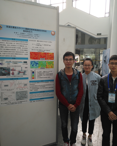 QQ图片20171108110635.png QQ图片20171108110635.png