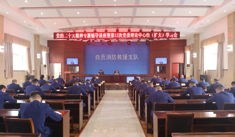 微信图片_20221129150416.jpg 微信图片_20221129150416.jpg