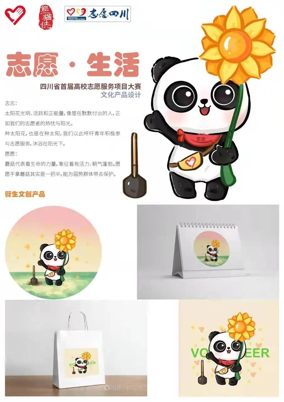 微信图片_20220505101215.jpg