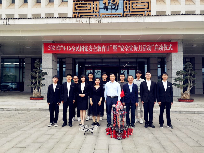 QQ图片20210425110824_副本.jpg QQ图片20210425110824_副本.jpg