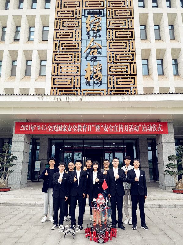 QQ图片20210425110930_副本.jpg QQ图片20210425110930_副本.jpg