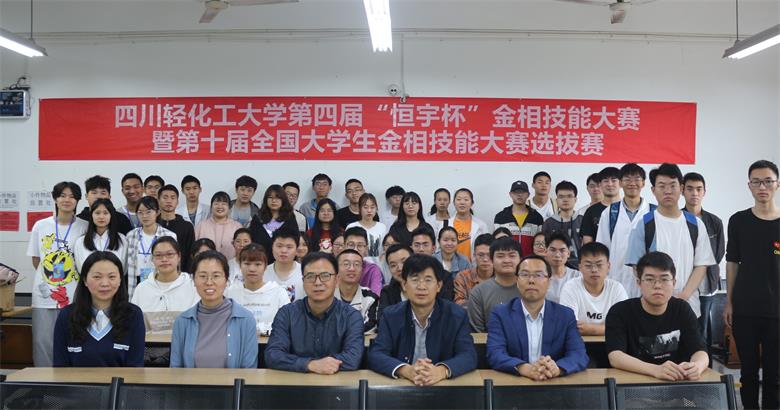 开幕式.JPG 开幕式.JPG