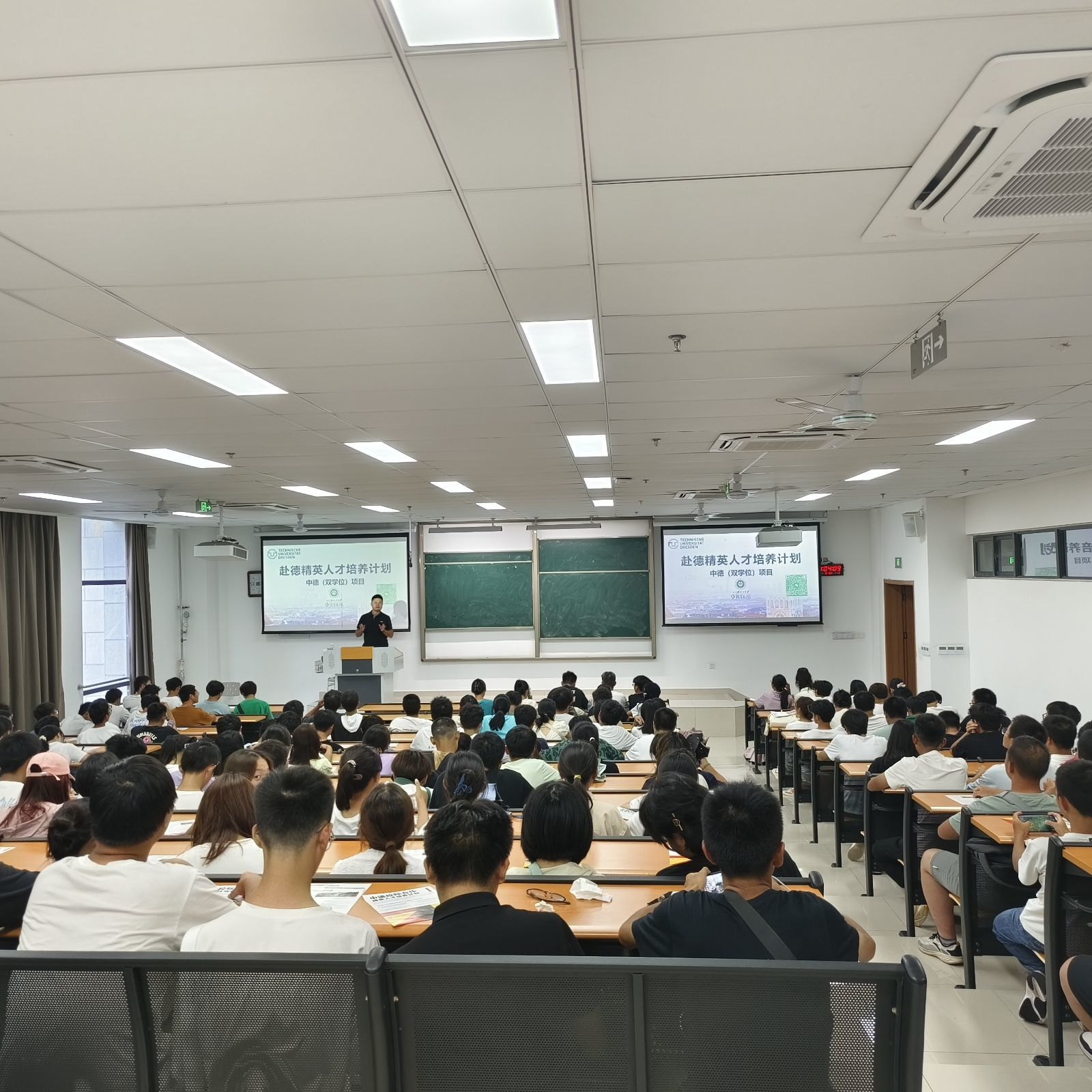 1695205997166 (1).jpeg 1695205997166 (1).jpeg