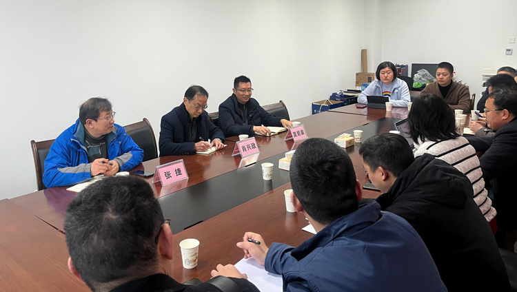 经济学院处级干部民主生活会 (1).jpg