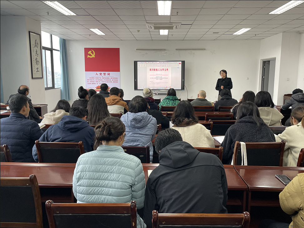 大会７.jpg