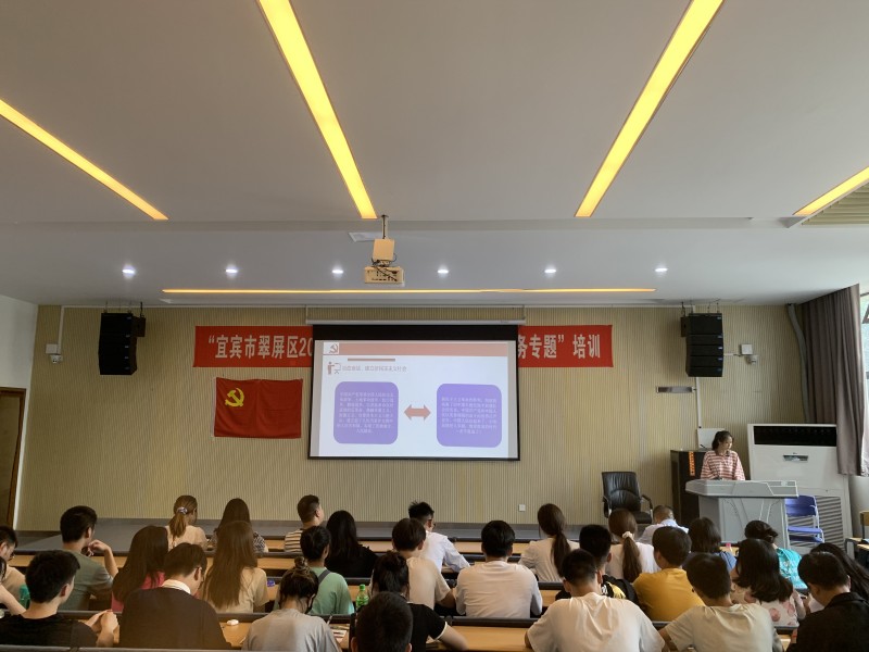 图片2.JPG