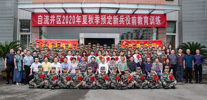 637358047675805117.jpg 637358047675805117.jpg