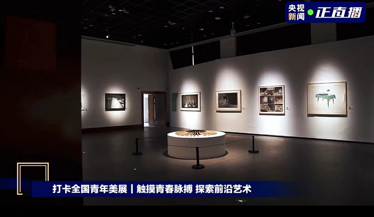 展览现场.jpg 展览现场.jpg