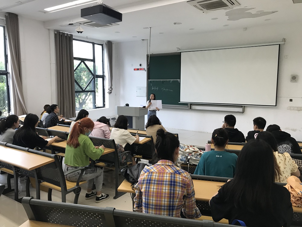 生工学院召开2022年第一期党员发展对象培训班动员大会.jpg