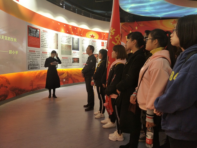 参观宜宾市廉政教育基地IMG20181114150134.jpg