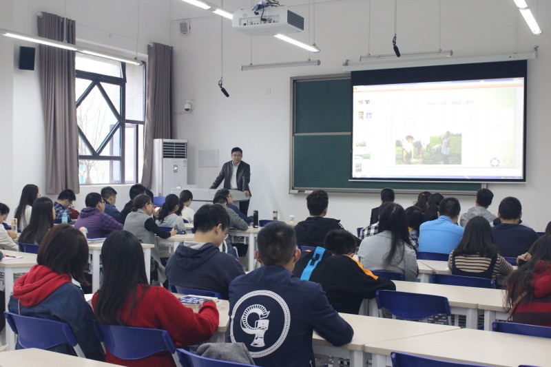 创业分享会.JPG