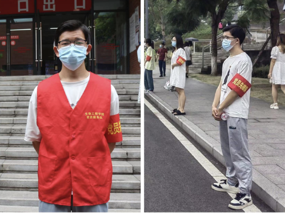 QQ20220924-114526@2x.png