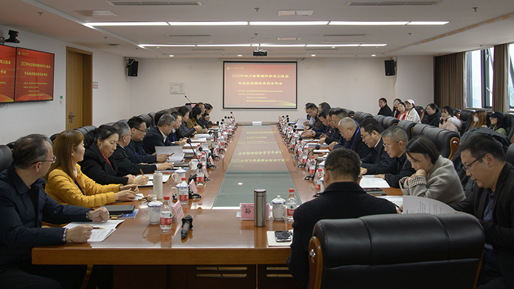 会场全景2.jpg 会场全景2.jpg