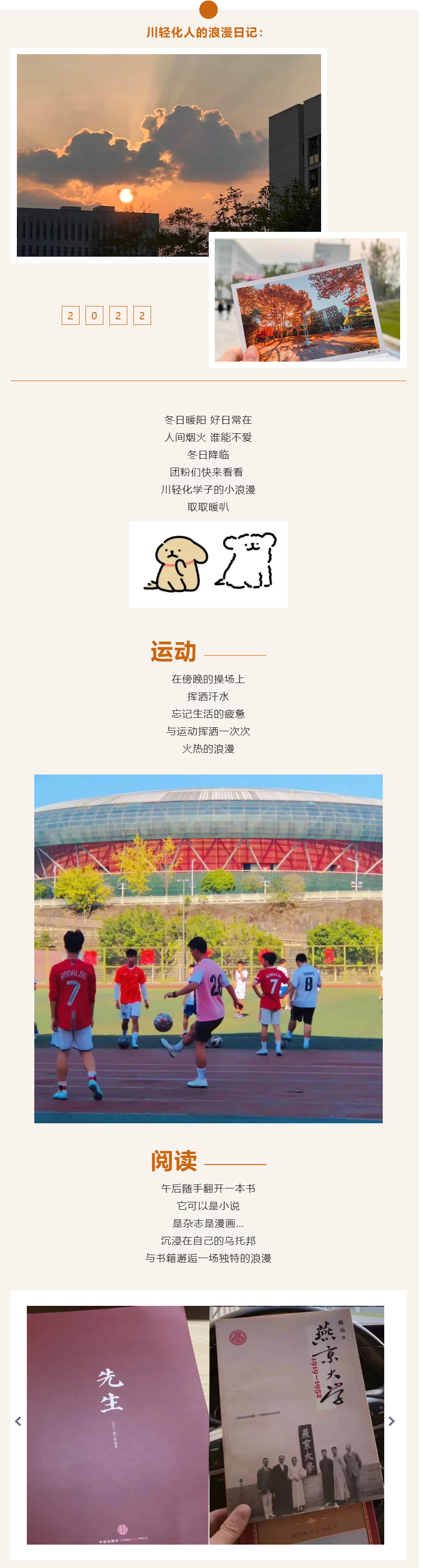 67.png
