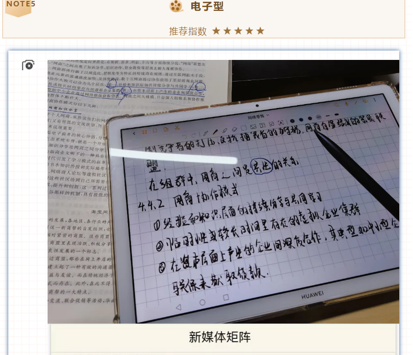 QQ截图20211118233947.png