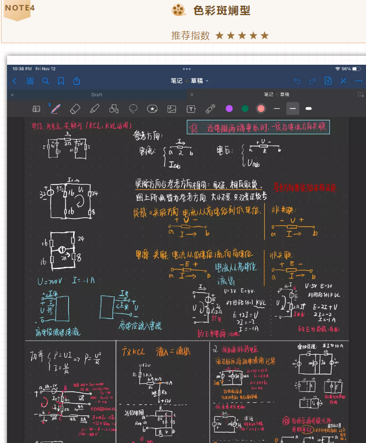 QQ截图20211118233855.png