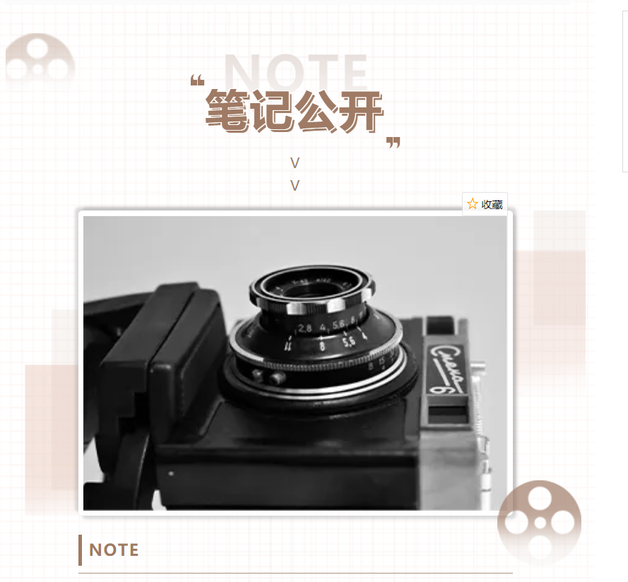 QQ截图20211118233114.png